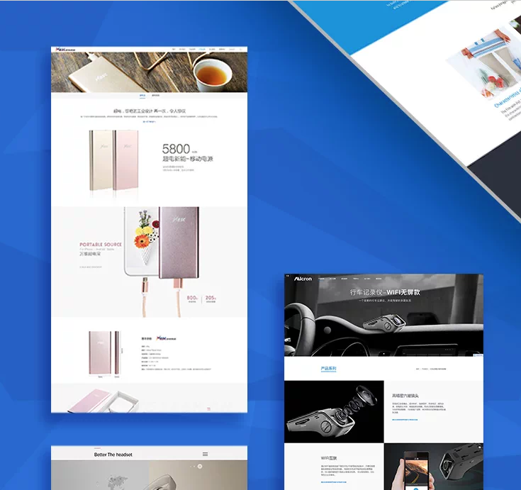 收银系统APP网页设计可视化数据大屏设计